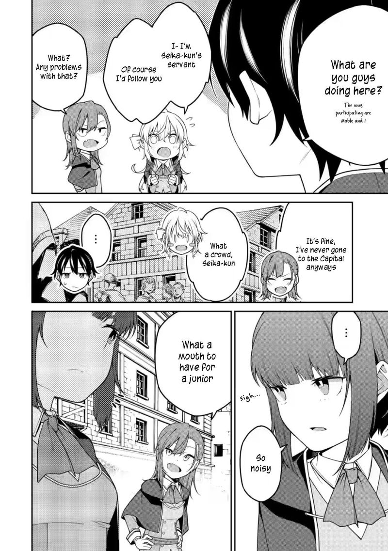 Saikyou Onmyouji No Isekai Tenseiki Geboku No Youkaidomo Ni Kurabete Monster Ga Yowaisugirundaga 9 26