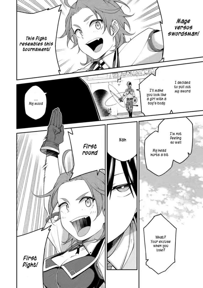 Saikyou Onmyouji No Isekai Tenseiki Geboku No Youkaidomo Ni Kurabete Monster Ga Yowaisugirundaga 9 32