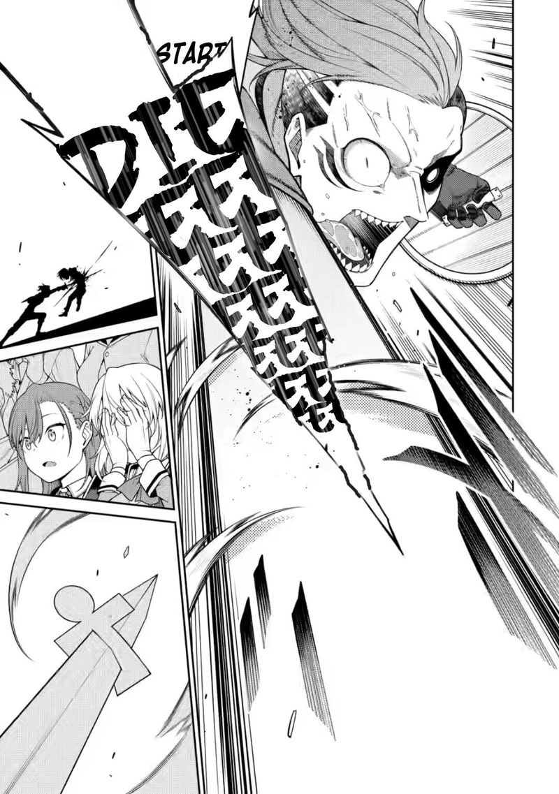 Saikyou Onmyouji No Isekai Tenseiki Geboku No Youkaidomo Ni Kurabete Monster Ga Yowaisugirundaga 9 33