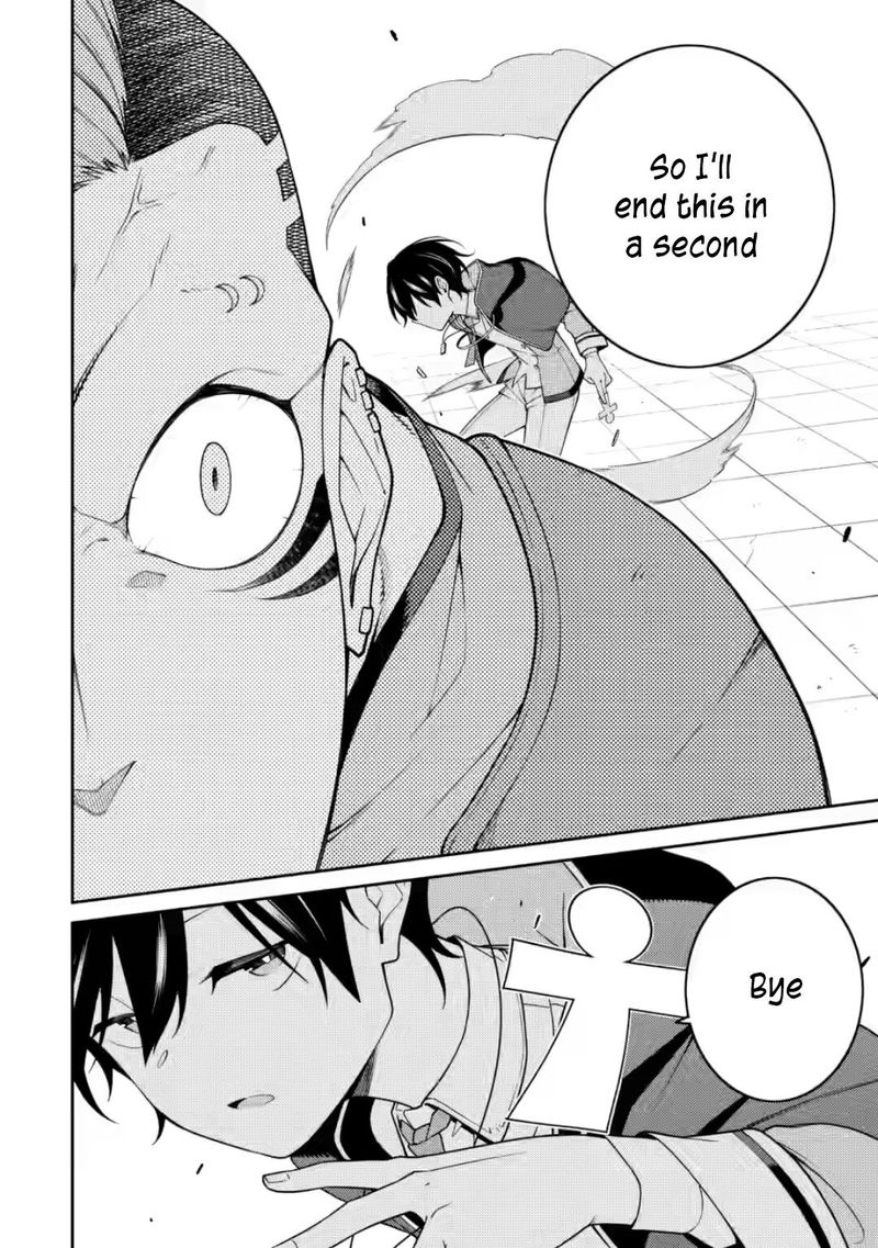 Saikyou Onmyouji No Isekai Tenseiki Geboku No Youkaidomo Ni Kurabete Monster Ga Yowaisugirundaga 9 34