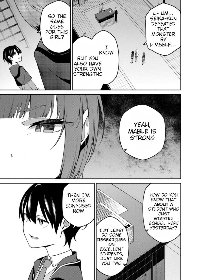 Saikyou Onmyouji No Isekai Tenseiki Geboku No Youkaidomo Ni Kurabete Monster Ga Yowaisugirundaga 9 9