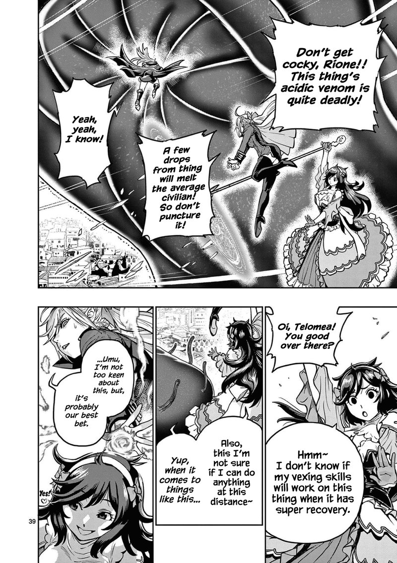 Saikyou Onna Shishu Tachi Ga Ikusei Houshin O Megutte Shuraba 1 40