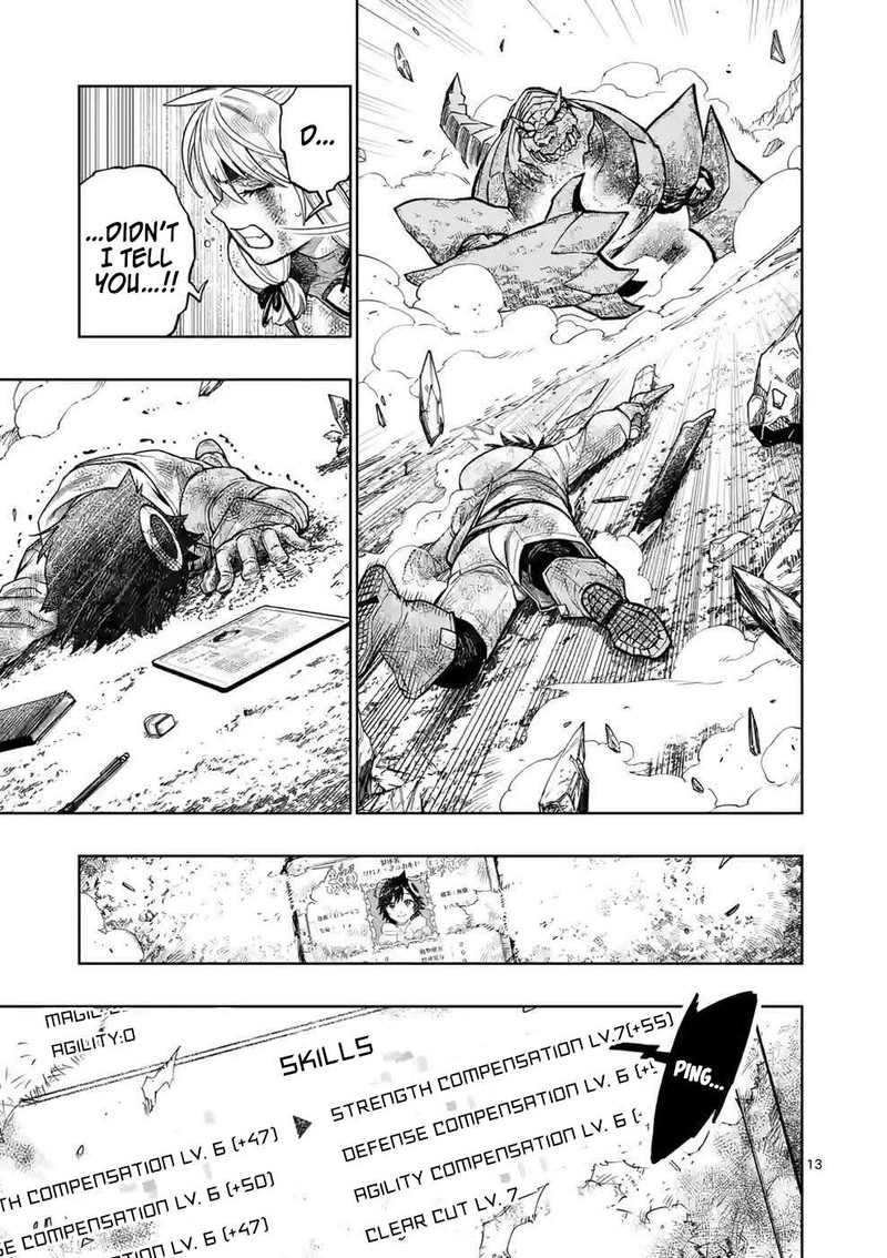 Saikyou Onna Shishu Tachi Ga Ikusei Houshin O Megutte Shuraba 11 13