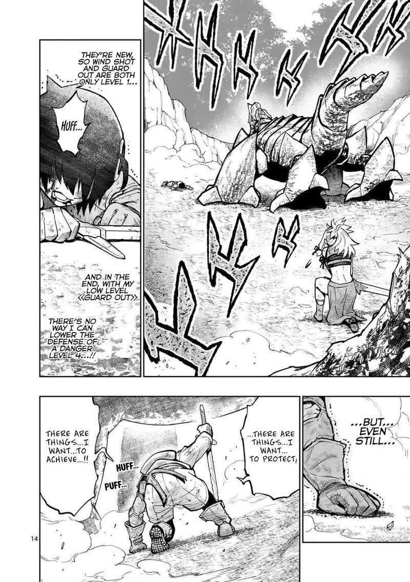 Saikyou Onna Shishu Tachi Ga Ikusei Houshin O Megutte Shuraba 11 14