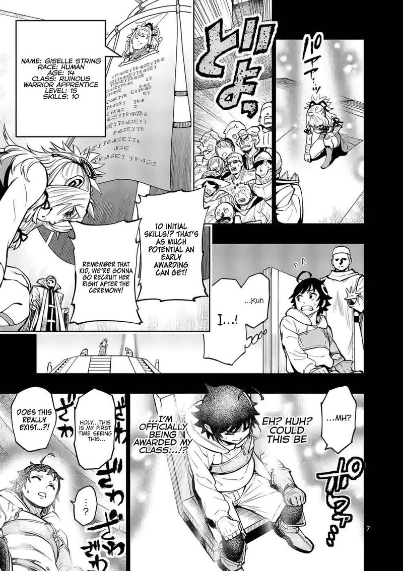 Saikyou Onna Shishu Tachi Ga Ikusei Houshin O Megutte Shuraba 13e 7