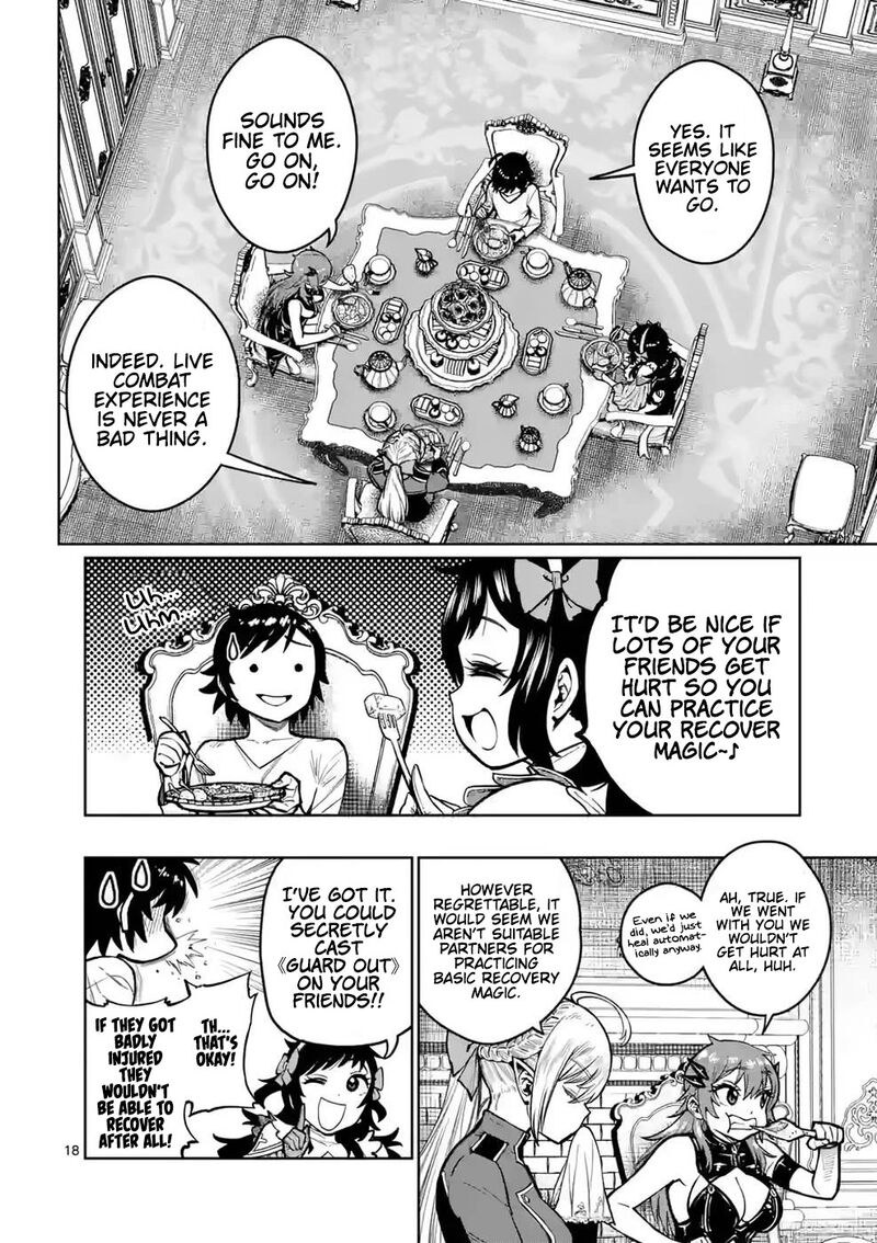 Saikyou Onna Shishu Tachi Ga Ikusei Houshin O Megutte Shuraba 25 18