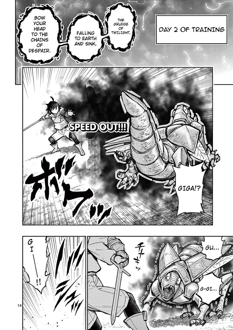 Saikyou Onna Shishu Tachi Ga Ikusei Houshin O Megutte Shuraba 29 15