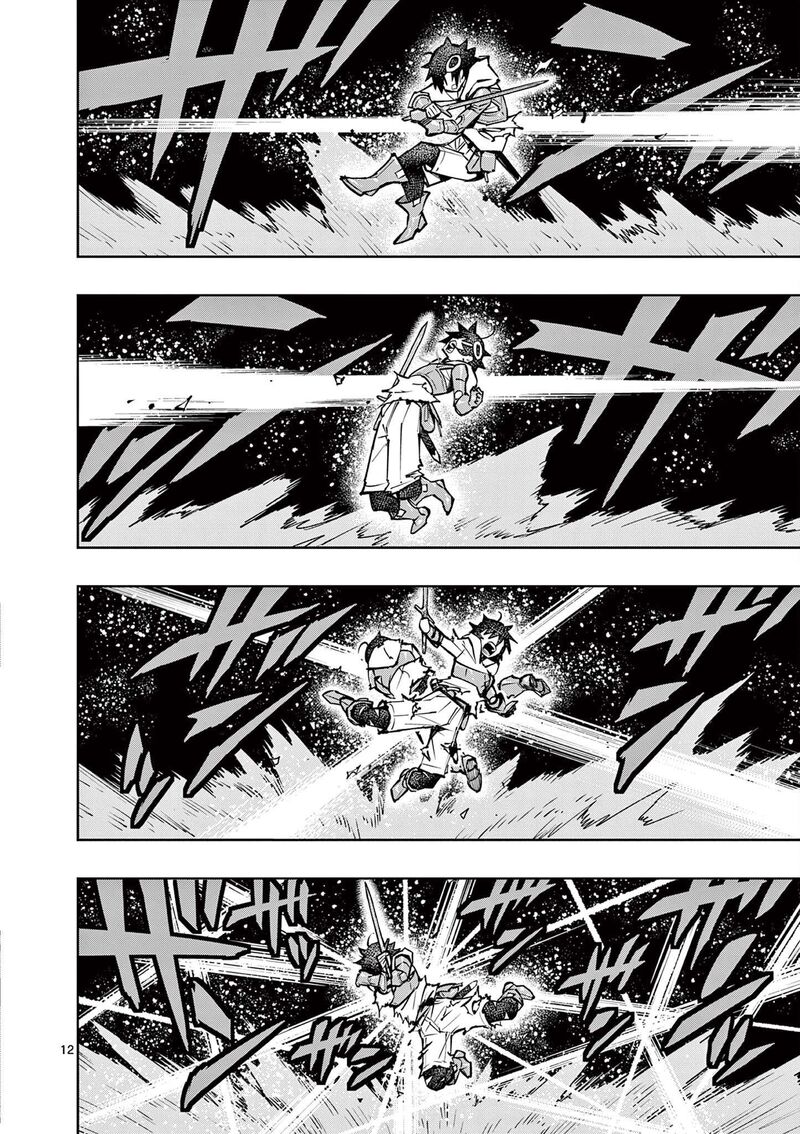 Saikyou Onna Shishu Tachi Ga Ikusei Houshin O Megutte Shuraba 34 13