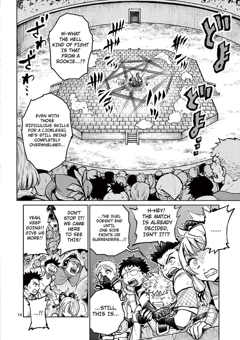 Saikyou Onna Shishu Tachi Ga Ikusei Houshin O Megutte Shuraba 34 15