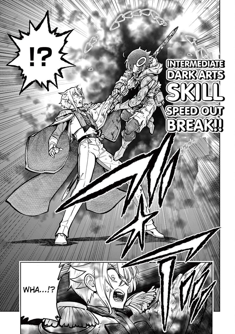 Saikyou Onna Shishu Tachi Ga Ikusei Houshin O Megutte Shuraba 34 20