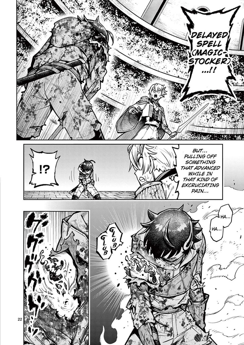 Saikyou Onna Shishu Tachi Ga Ikusei Houshin O Megutte Shuraba 34 23