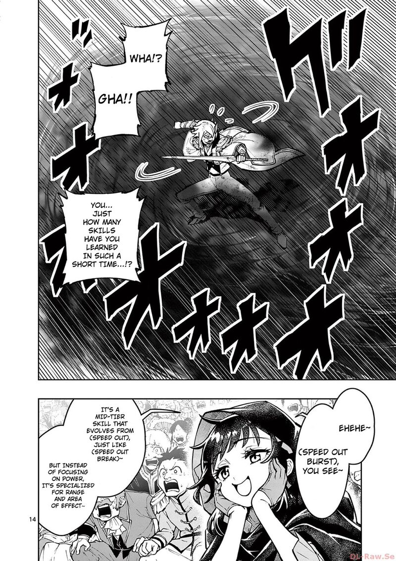Saikyou Onna Shishu Tachi Ga Ikusei Houshin O Megutte Shuraba 35 15