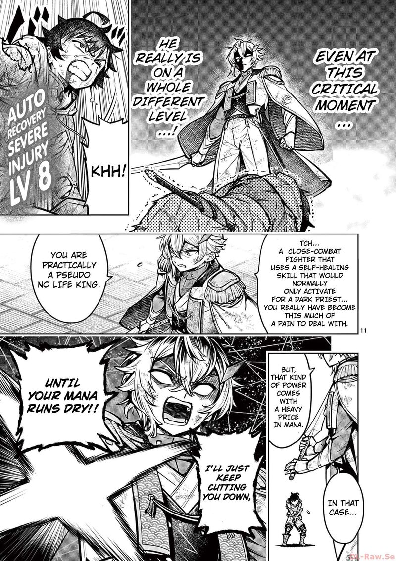 Saikyou Onna Shishu Tachi Ga Ikusei Houshin O Megutte Shuraba 36 11