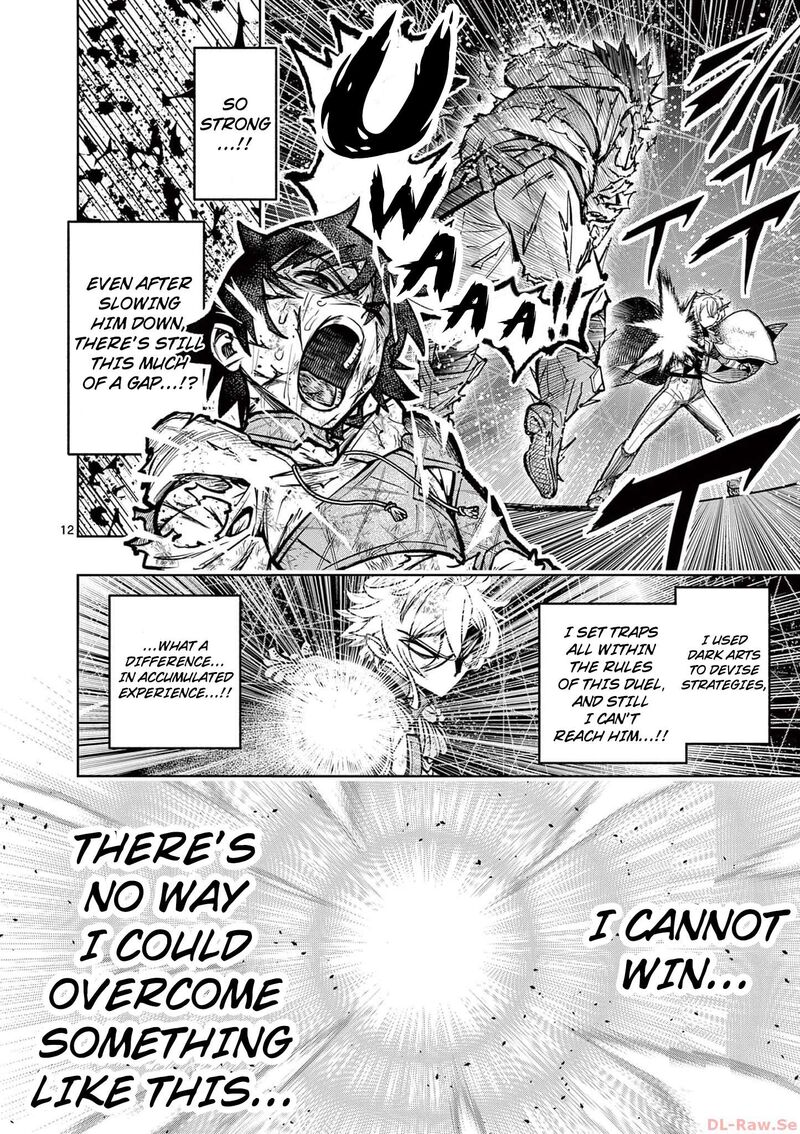 Saikyou Onna Shishu Tachi Ga Ikusei Houshin O Megutte Shuraba 36 12