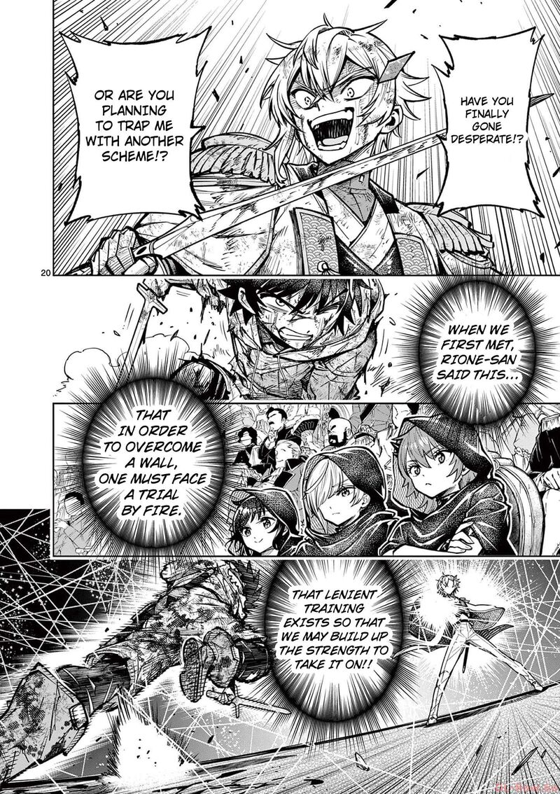 Saikyou Onna Shishu Tachi Ga Ikusei Houshin O Megutte Shuraba 36 20