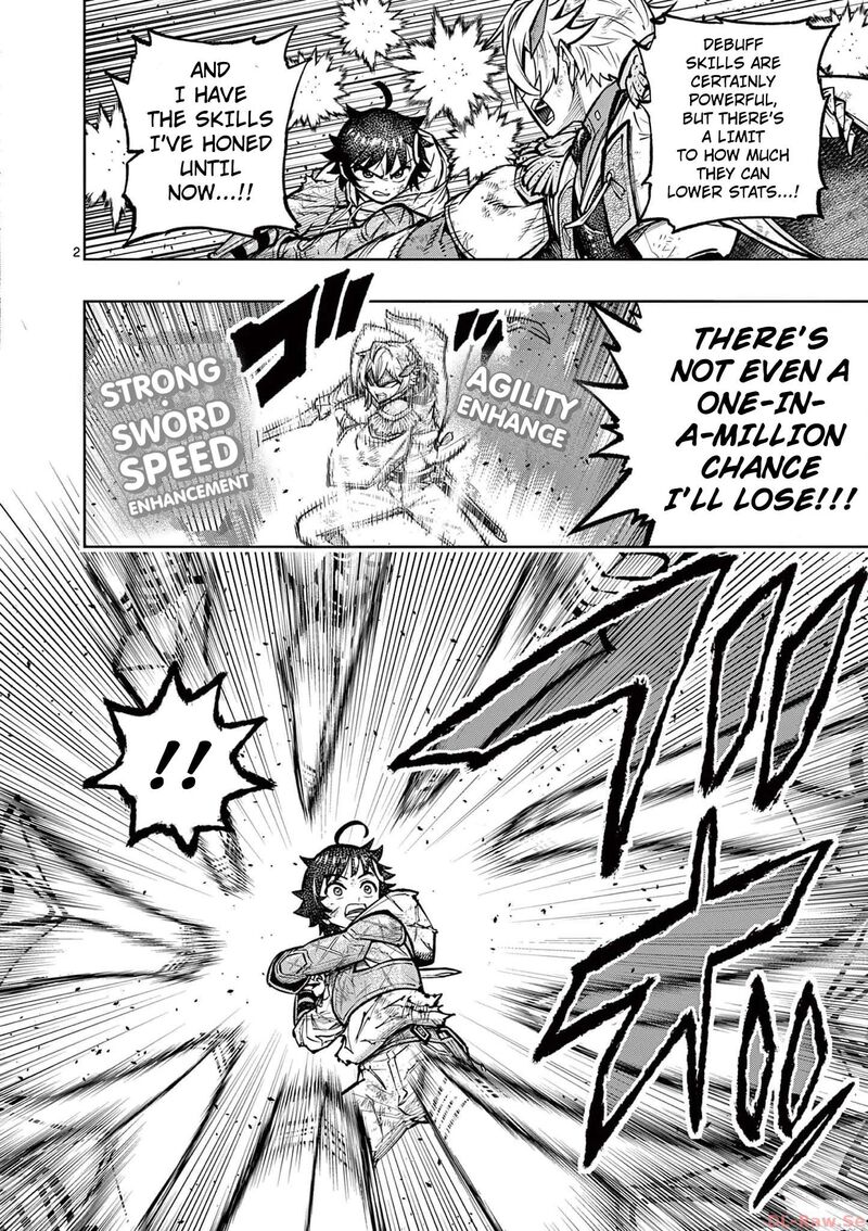 Saikyou Onna Shishu Tachi Ga Ikusei Houshin O Megutte Shuraba 36 3