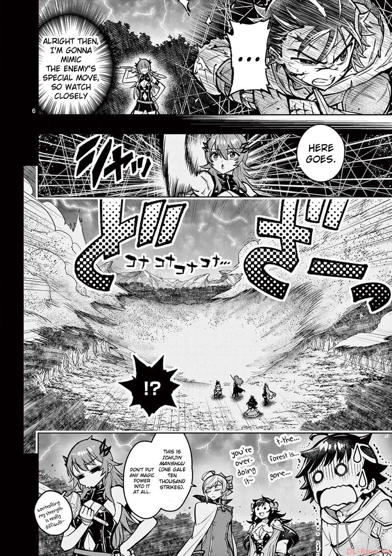 Saikyou Onna Shishu Tachi Ga Ikusei Houshin O Megutte Shuraba 36 6