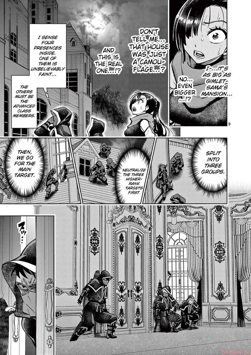 Saikyou Onna Shishu Tachi Ga Ikusei Houshin O Megutte Shuraba 38 10