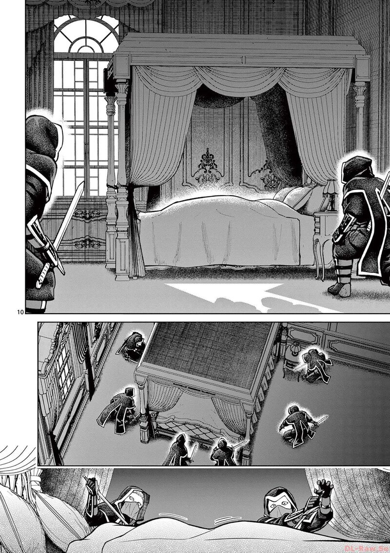 Saikyou Onna Shishu Tachi Ga Ikusei Houshin O Megutte Shuraba 38 11