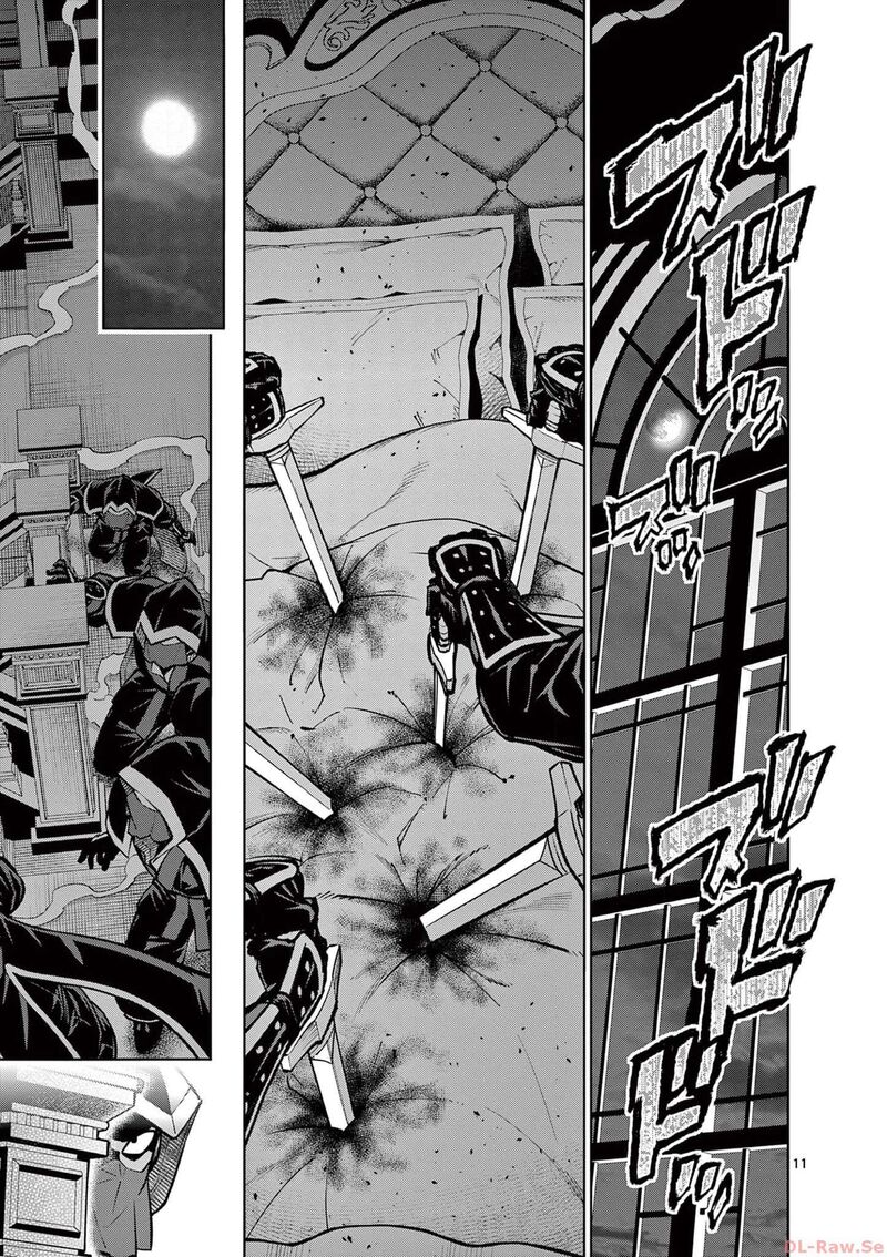 Saikyou Onna Shishu Tachi Ga Ikusei Houshin O Megutte Shuraba 38 12