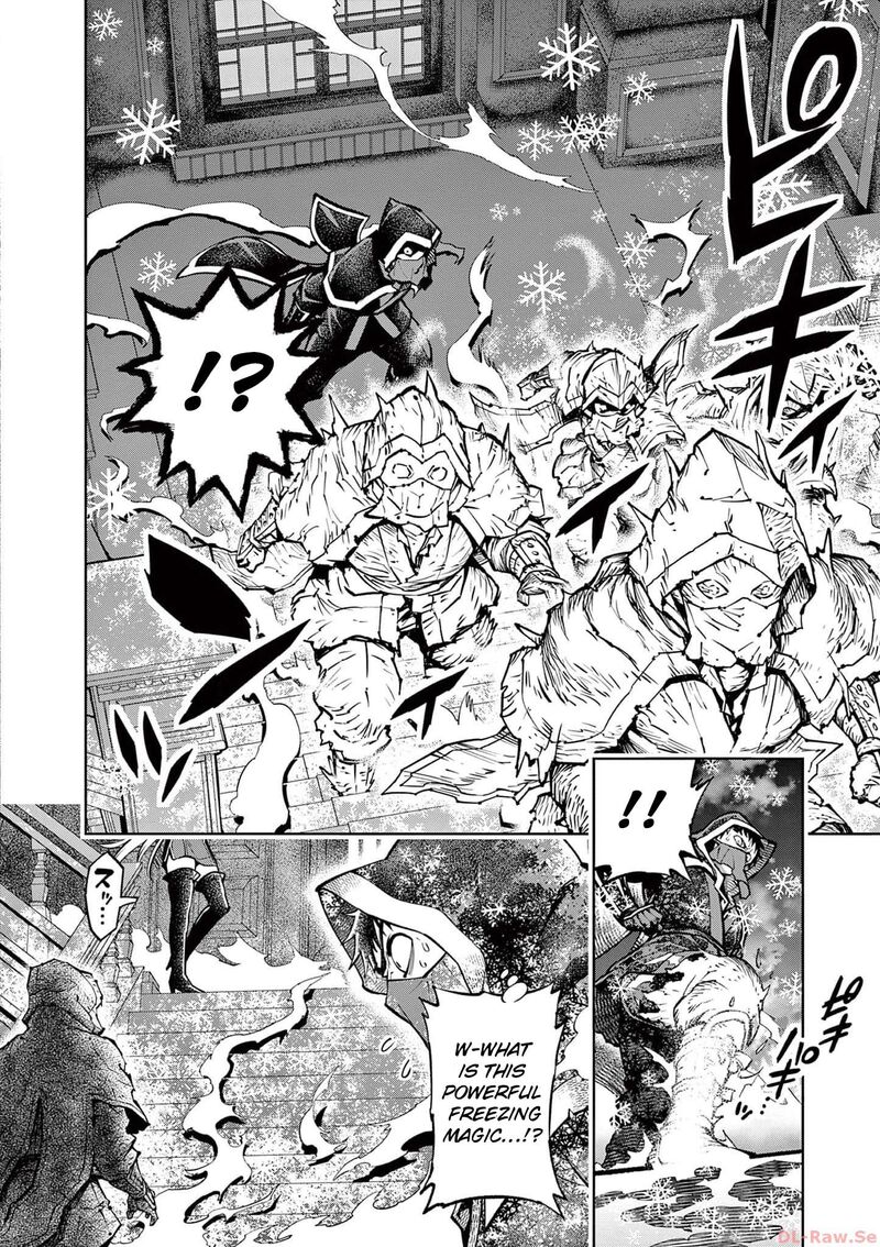 Saikyou Onna Shishu Tachi Ga Ikusei Houshin O Megutte Shuraba 38 13