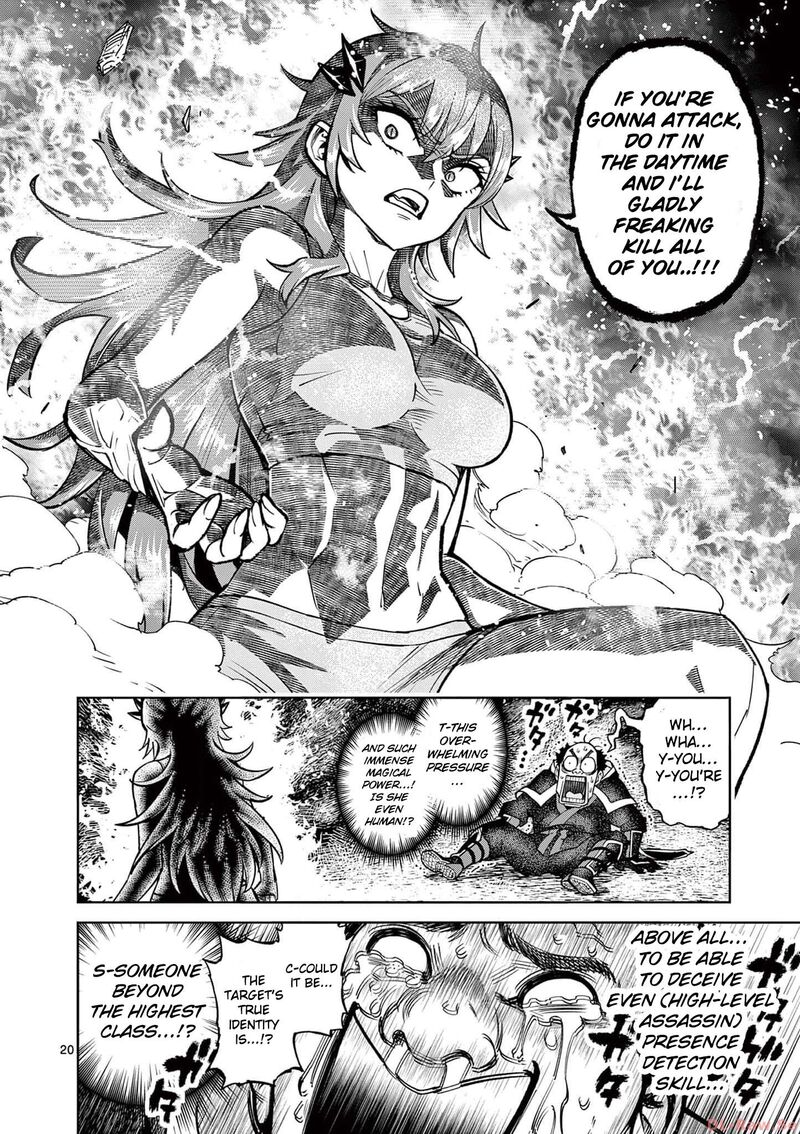 Saikyou Onna Shishu Tachi Ga Ikusei Houshin O Megutte Shuraba 38 21