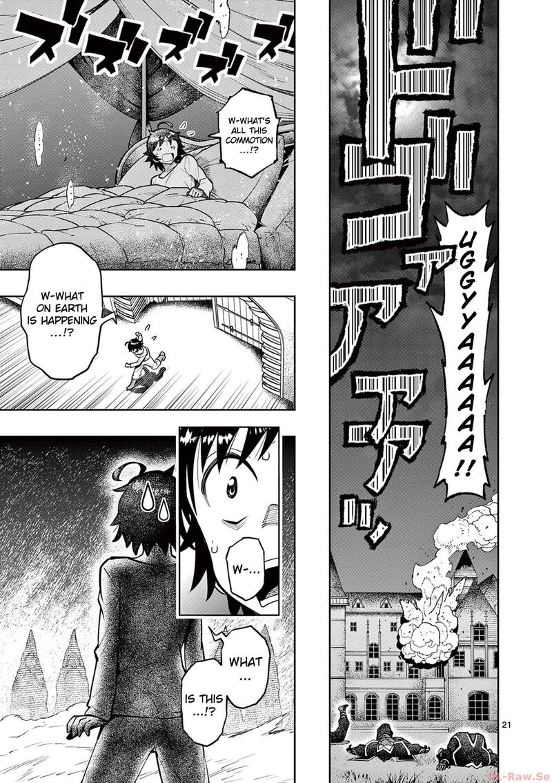 Saikyou Onna Shishu Tachi Ga Ikusei Houshin O Megutte Shuraba 38 22