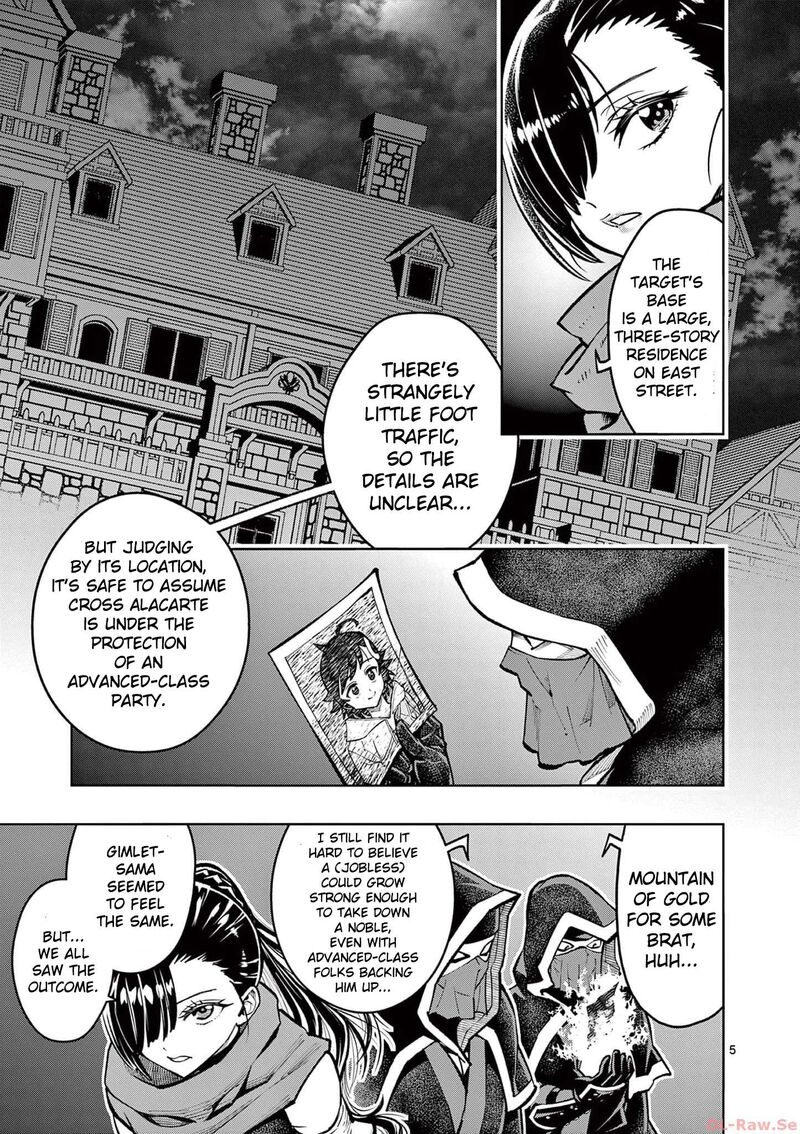 Saikyou Onna Shishu Tachi Ga Ikusei Houshin O Megutte Shuraba 38 6
