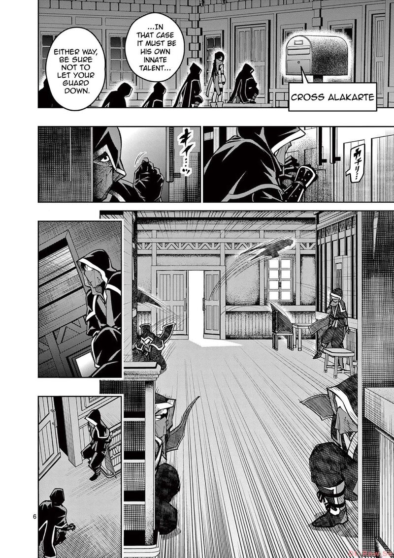 Saikyou Onna Shishu Tachi Ga Ikusei Houshin O Megutte Shuraba 38 7