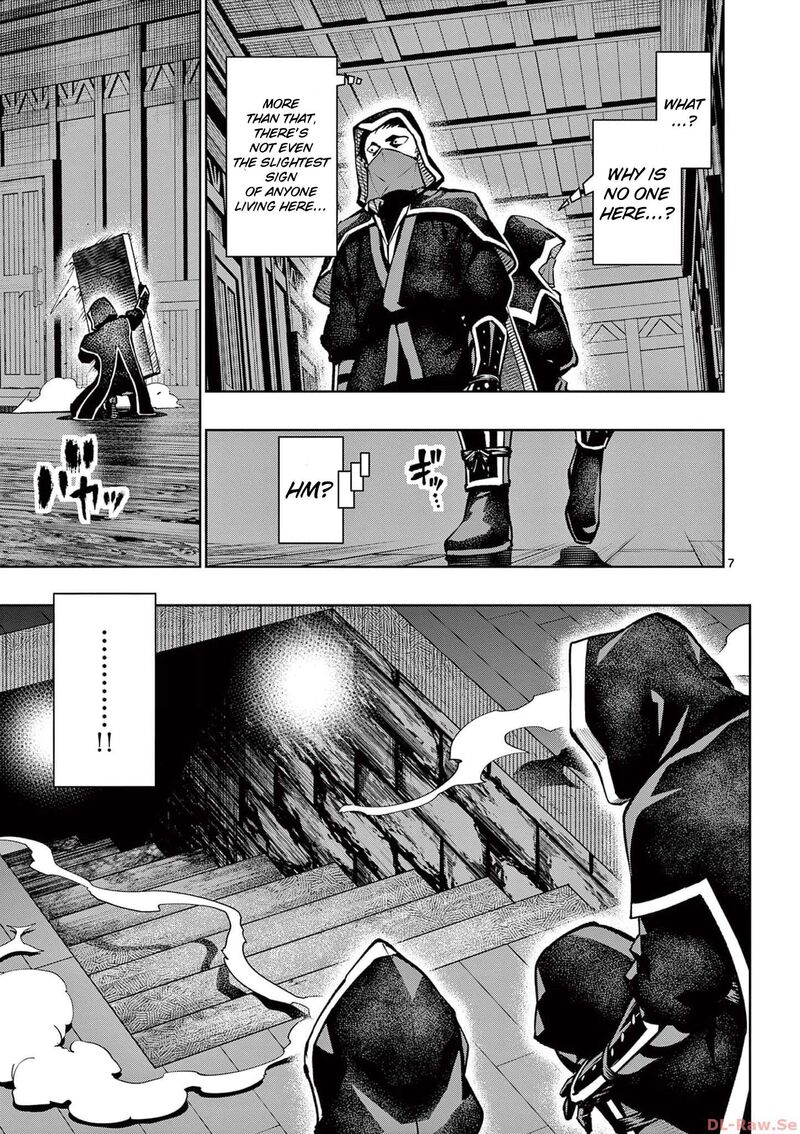 Saikyou Onna Shishu Tachi Ga Ikusei Houshin O Megutte Shuraba 38 8