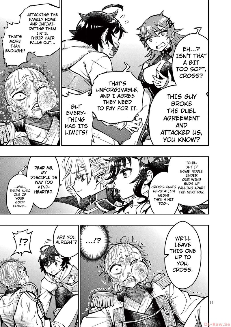 Saikyou Onna Shishu Tachi Ga Ikusei Houshin O Megutte Shuraba 39 11