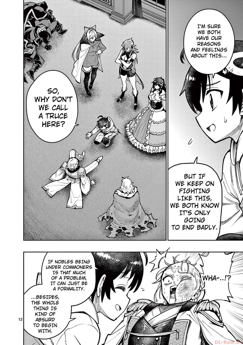 Saikyou Onna Shishu Tachi Ga Ikusei Houshin O Megutte Shuraba 39 12
