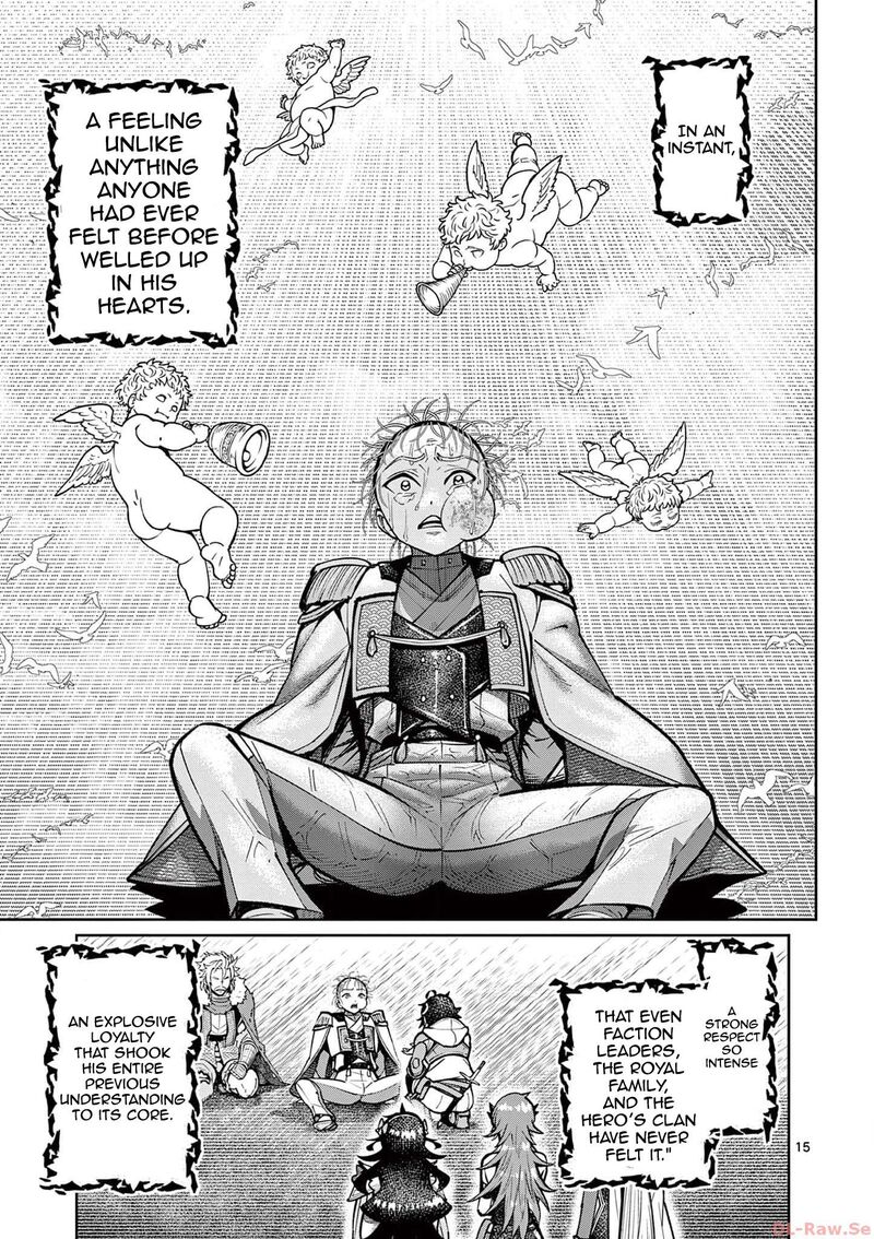 Saikyou Onna Shishu Tachi Ga Ikusei Houshin O Megutte Shuraba 39 15
