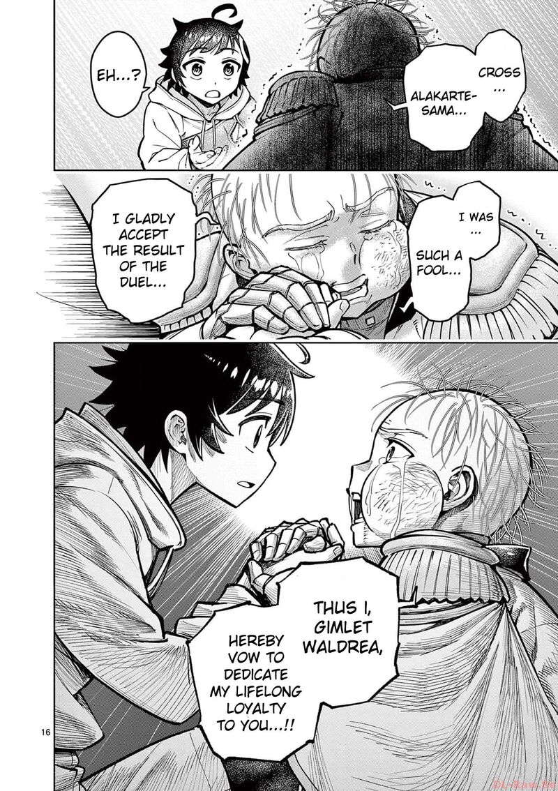 Saikyou Onna Shishu Tachi Ga Ikusei Houshin O Megutte Shuraba 39 16