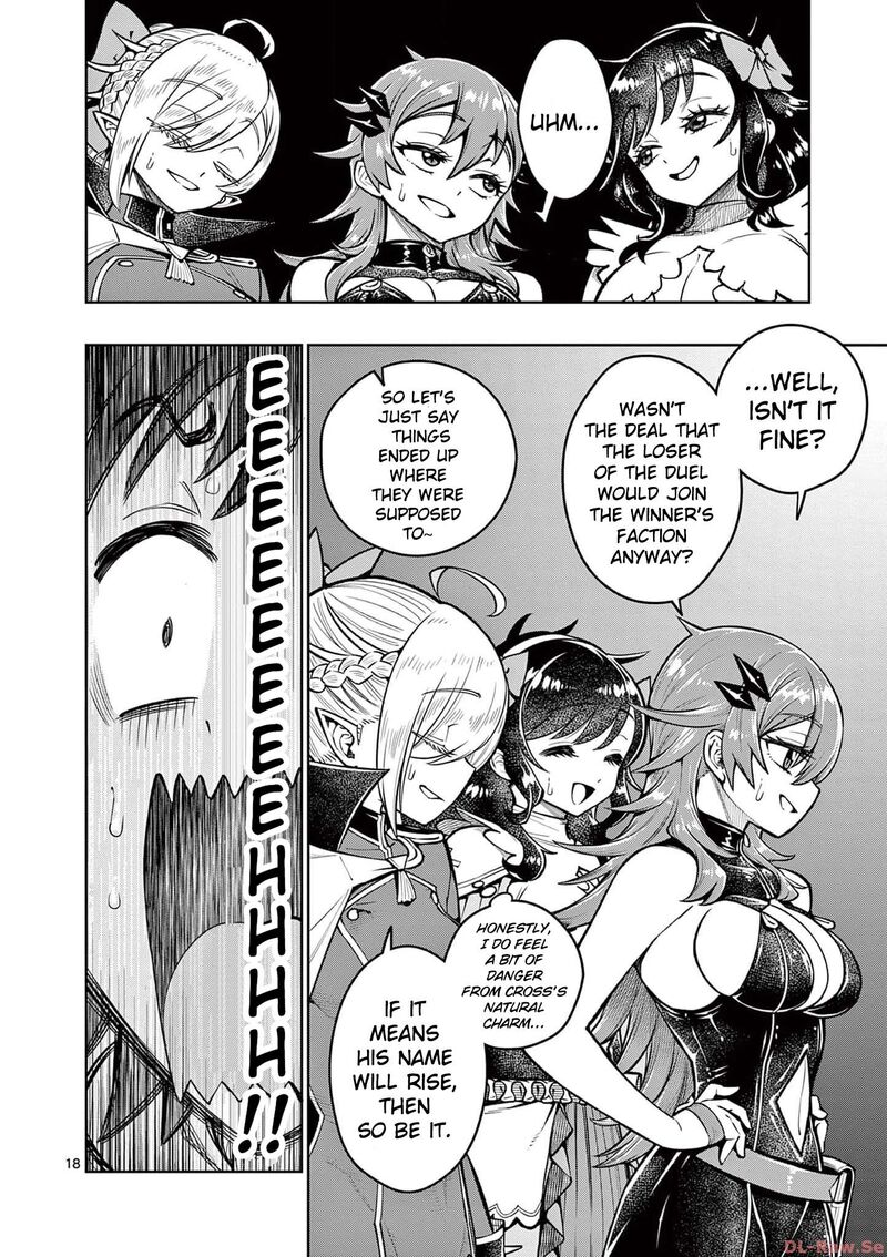 Saikyou Onna Shishu Tachi Ga Ikusei Houshin O Megutte Shuraba 39 18