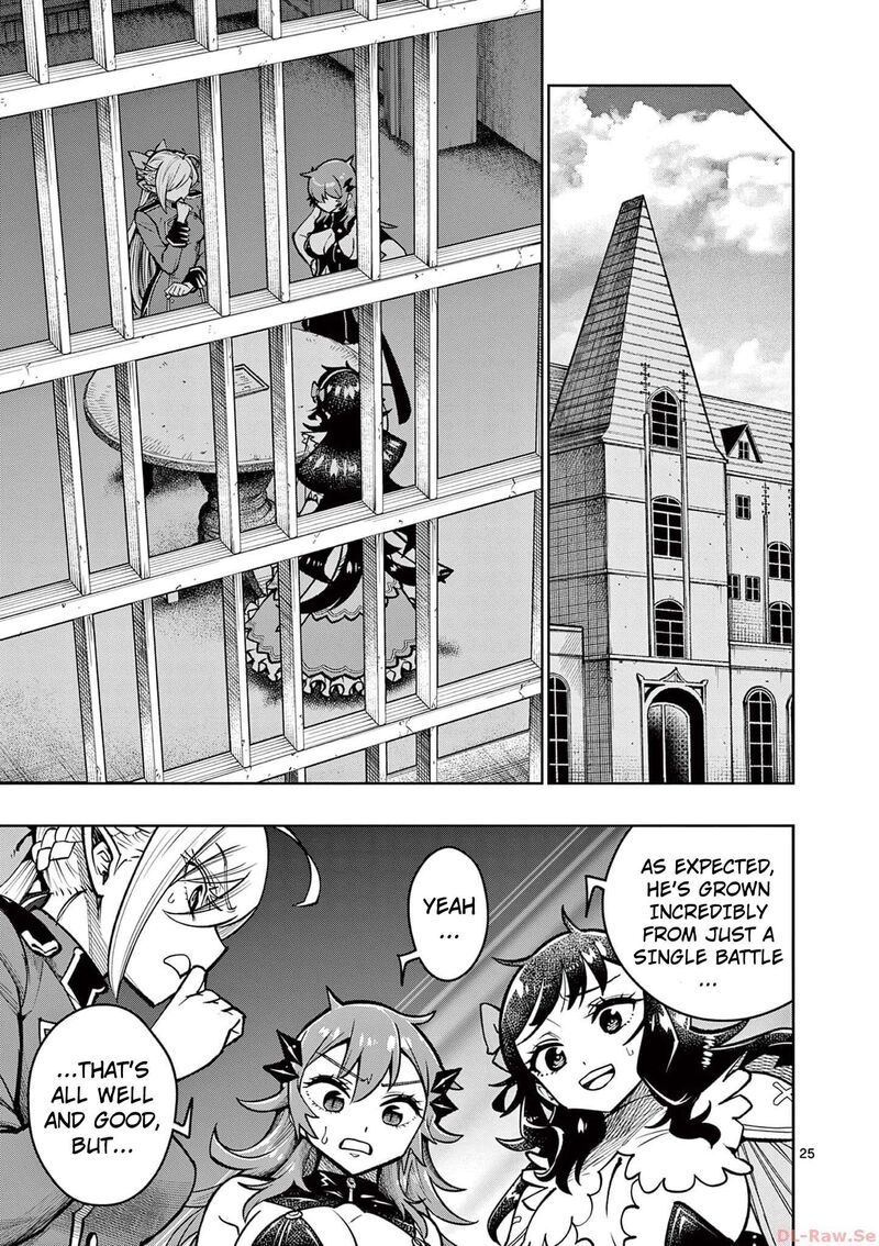 Saikyou Onna Shishu Tachi Ga Ikusei Houshin O Megutte Shuraba 39 24