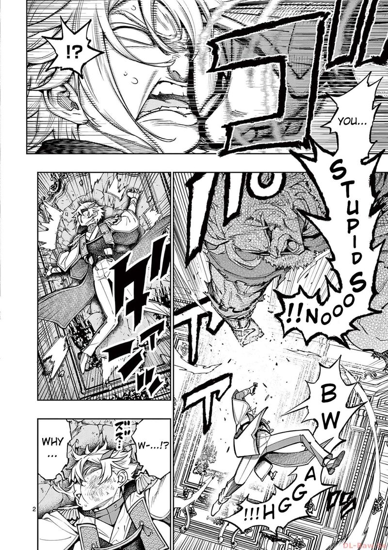 Saikyou Onna Shishu Tachi Ga Ikusei Houshin O Megutte Shuraba 39 3