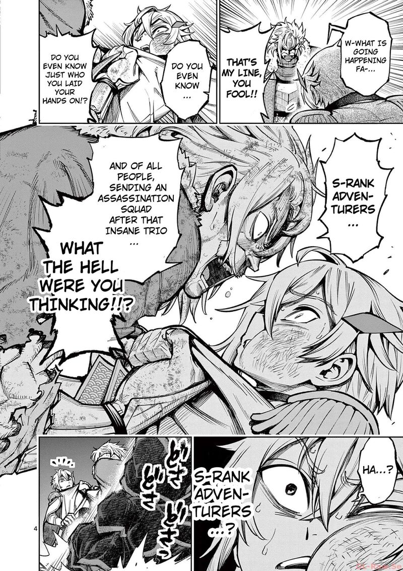 Saikyou Onna Shishu Tachi Ga Ikusei Houshin O Megutte Shuraba 39 5