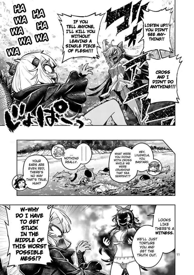 Saikyou Onna Shishu Tachi Ga Ikusei Houshin O Megutte Shuraba 43 12