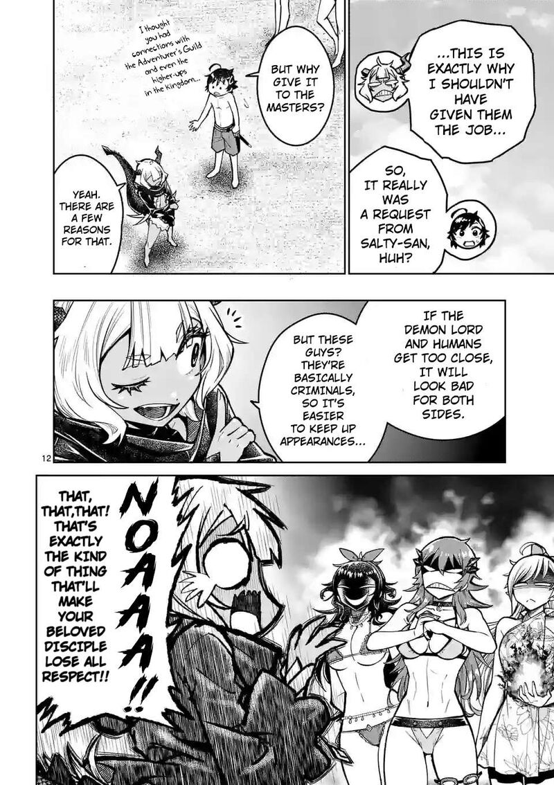 Saikyou Onna Shishu Tachi Ga Ikusei Houshin O Megutte Shuraba 43 13