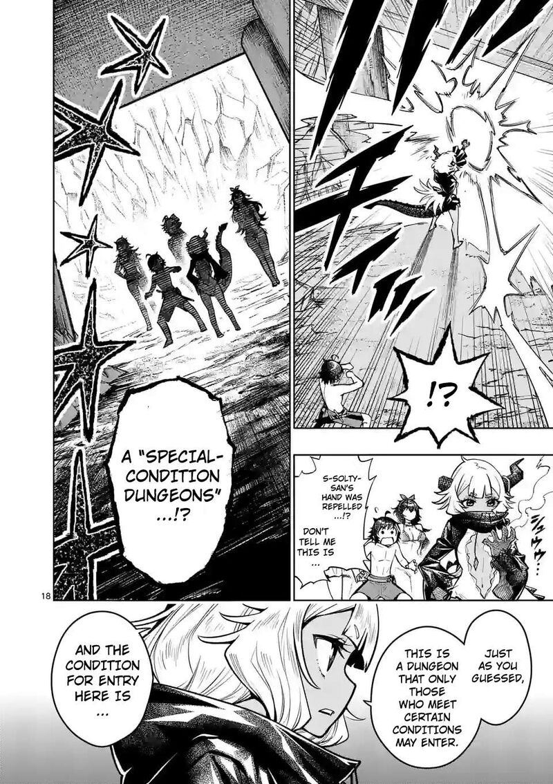 Saikyou Onna Shishu Tachi Ga Ikusei Houshin O Megutte Shuraba 43 19