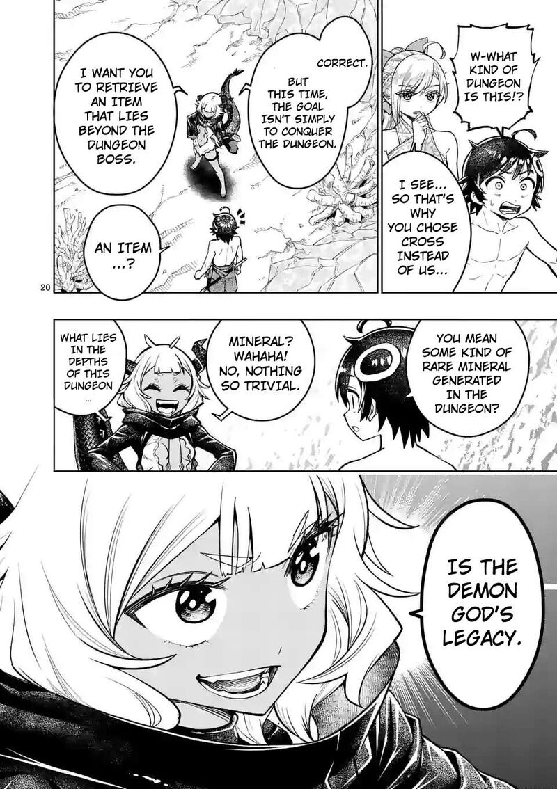 Saikyou Onna Shishu Tachi Ga Ikusei Houshin O Megutte Shuraba 43 21