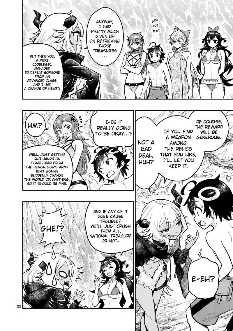Saikyou Onna Shishu Tachi Ga Ikusei Houshin O Megutte Shuraba 43 23