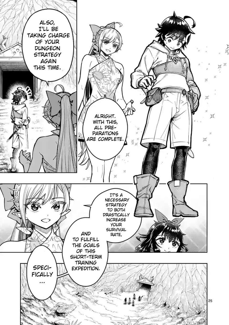Saikyou Onna Shishu Tachi Ga Ikusei Houshin O Megutte Shuraba 43 26