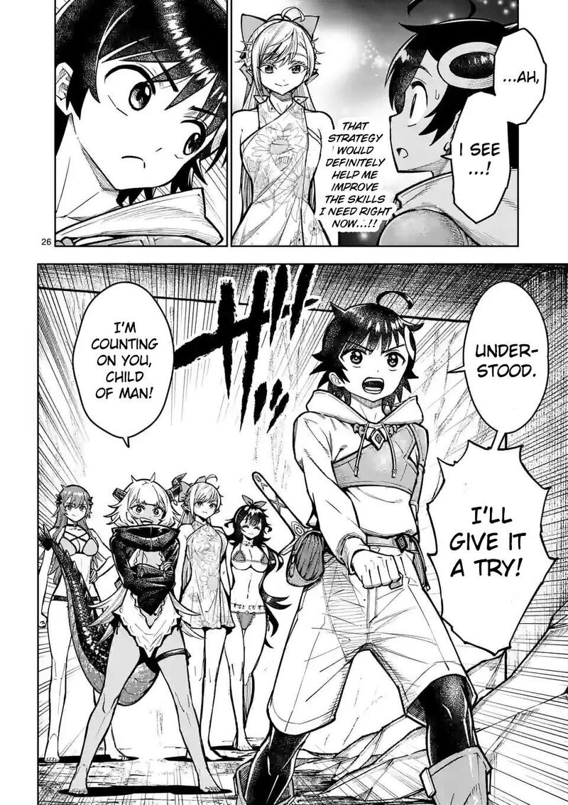 Saikyou Onna Shishu Tachi Ga Ikusei Houshin O Megutte Shuraba 43 27