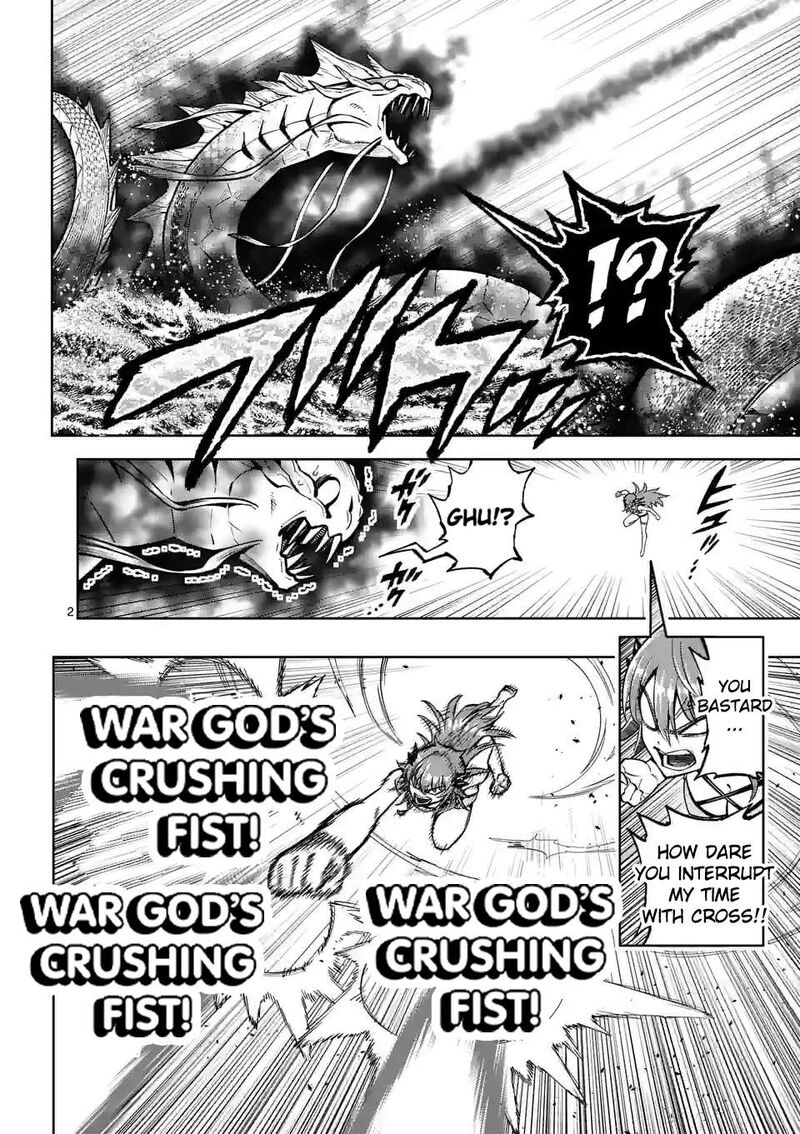 Saikyou Onna Shishu Tachi Ga Ikusei Houshin O Megutte Shuraba 43 3