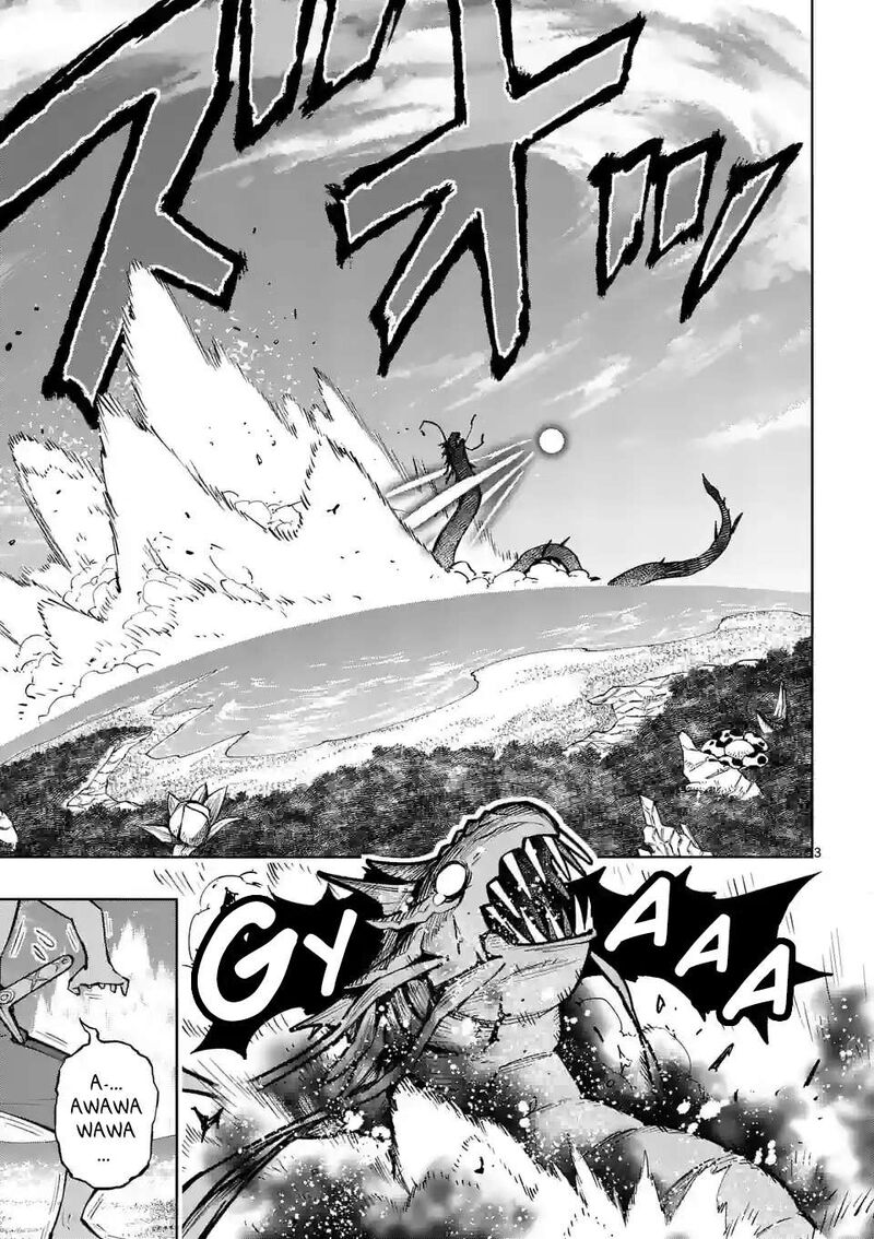 Saikyou Onna Shishu Tachi Ga Ikusei Houshin O Megutte Shuraba 43 4