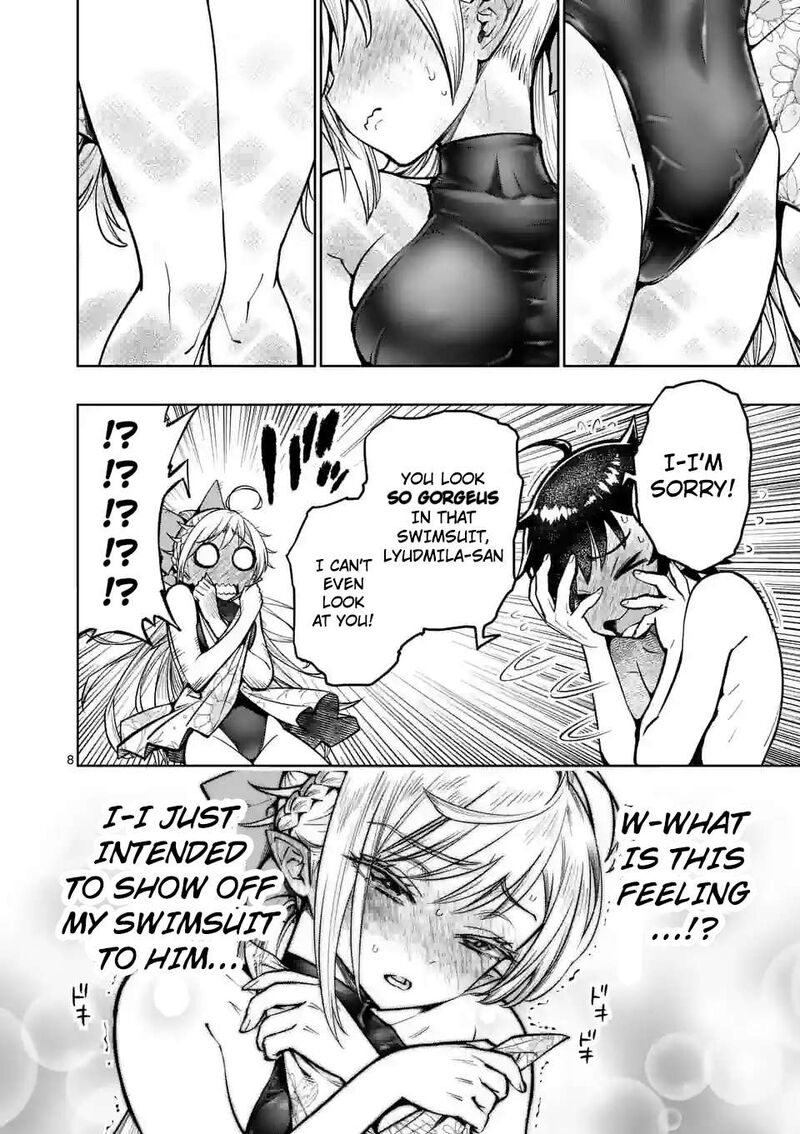 Saikyou Onna Shishu Tachi Ga Ikusei Houshin O Megutte Shuraba 43 9
