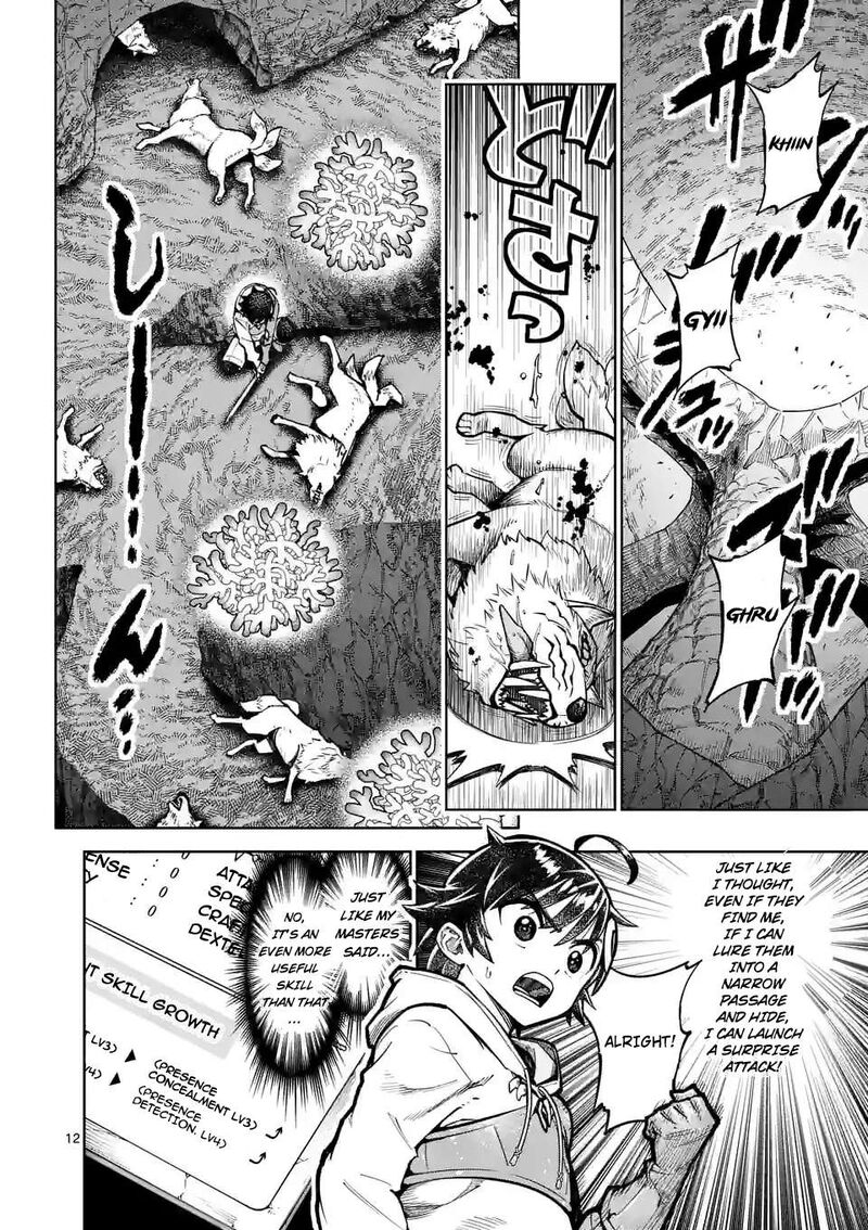 Saikyou Onna Shishu Tachi Ga Ikusei Houshin O Megutte Shuraba 44 12