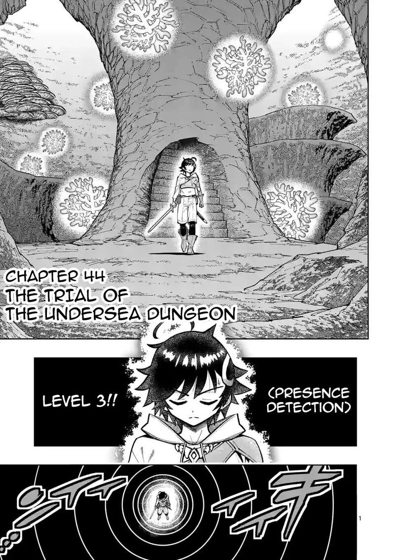 Saikyou Onna Shishu Tachi Ga Ikusei Houshin O Megutte Shuraba 44 2